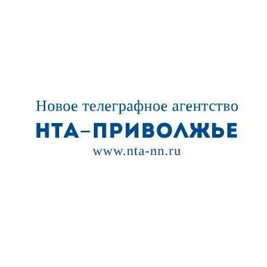 Нта-Приволжье